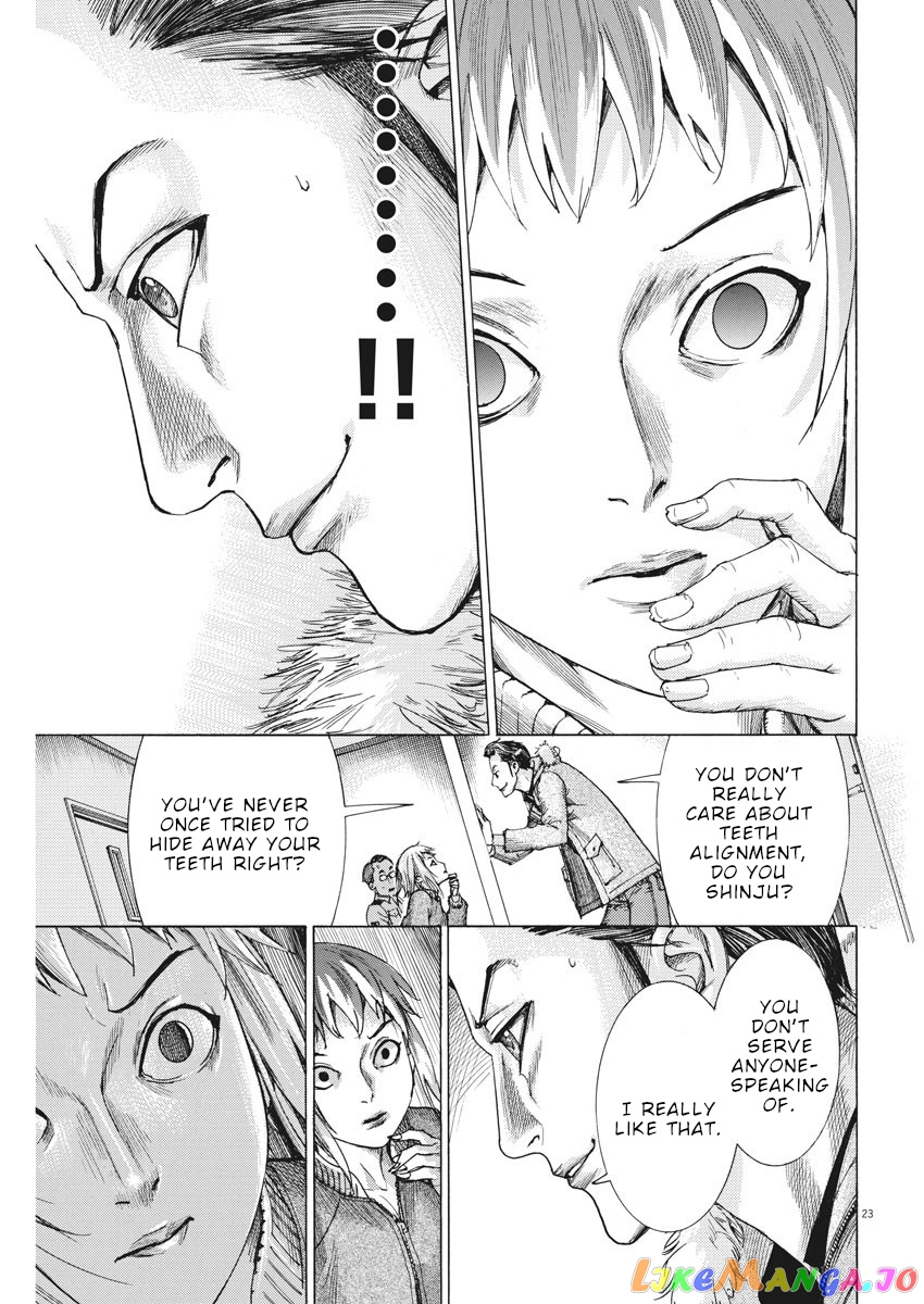Natsume Arata no Kekkon chapter 13 - page 24