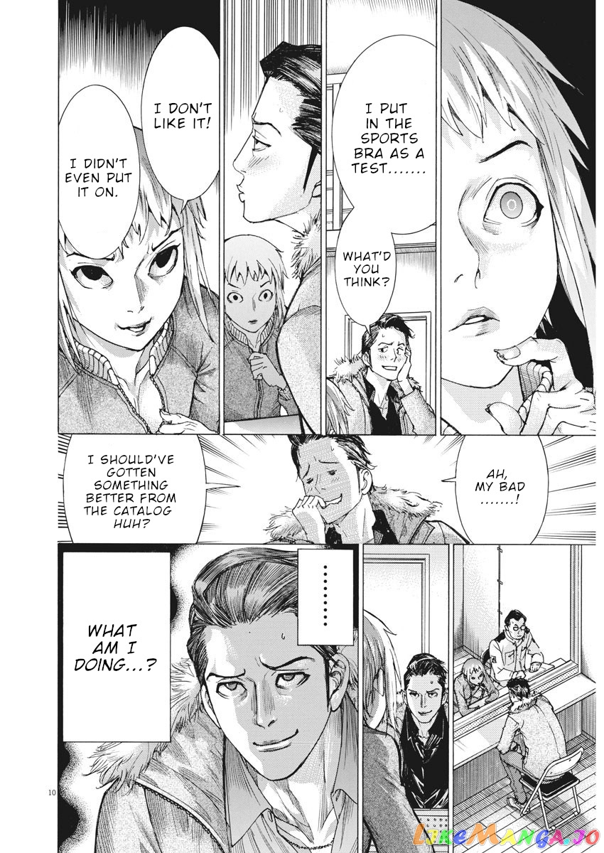 Natsume Arata no Kekkon chapter 14 - page 10