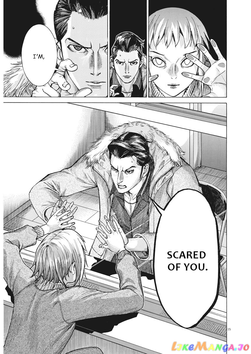 Natsume Arata no Kekkon chapter 14 - page 15