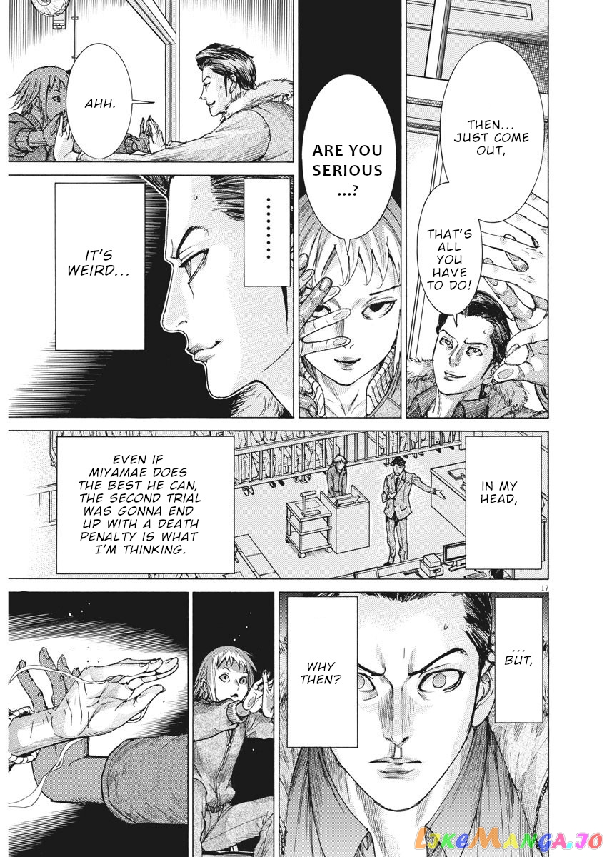 Natsume Arata no Kekkon chapter 14 - page 17