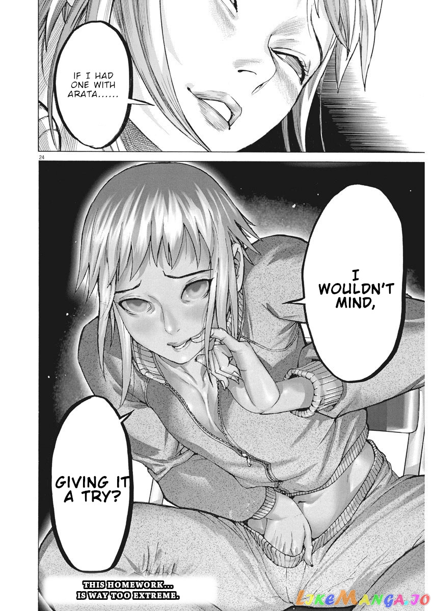 Natsume Arata no Kekkon chapter 14 - page 24