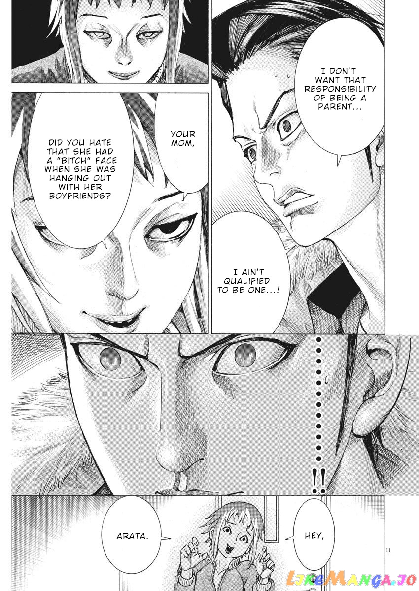Natsume Arata no Kekkon chapter 15 - page 12