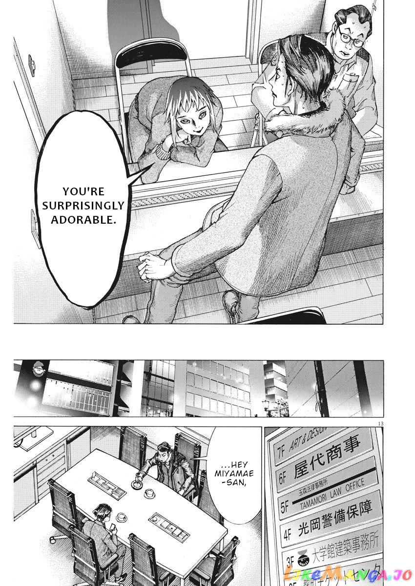 Natsume Arata no Kekkon chapter 15 - page 14