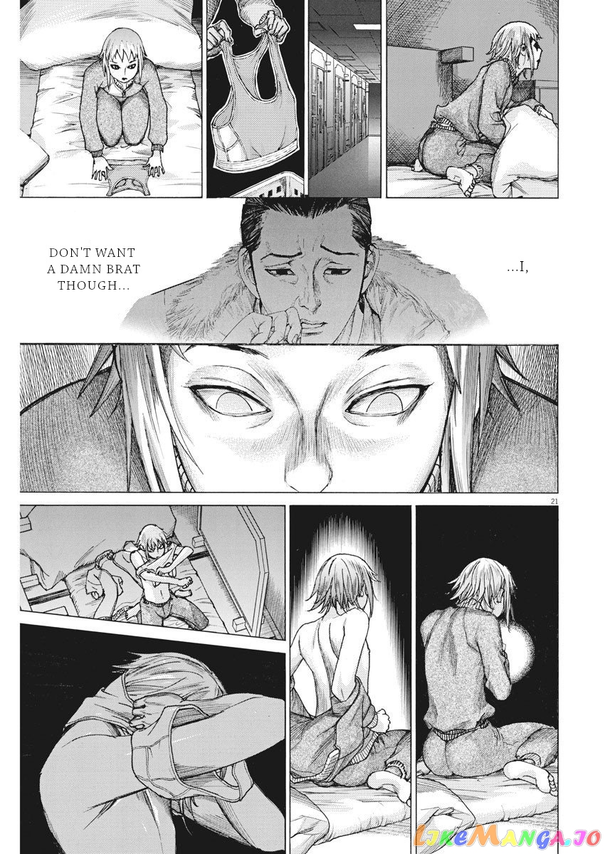 Natsume Arata no Kekkon chapter 15 - page 22