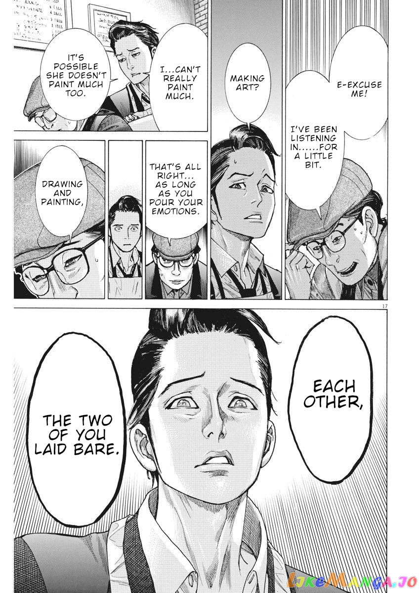 Natsume Arata no Kekkon chapter 16 - page 18