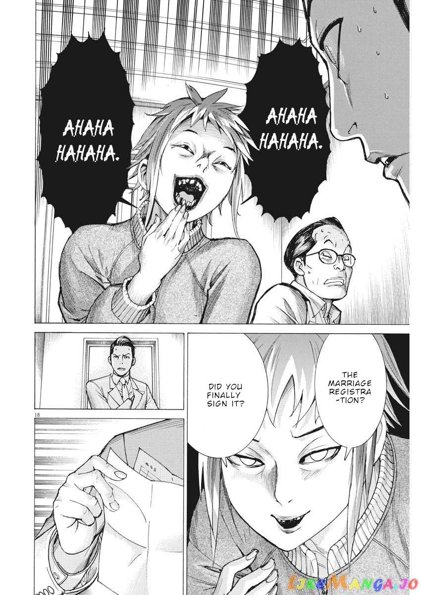 Natsume Arata no Kekkon chapter 18 - page 19