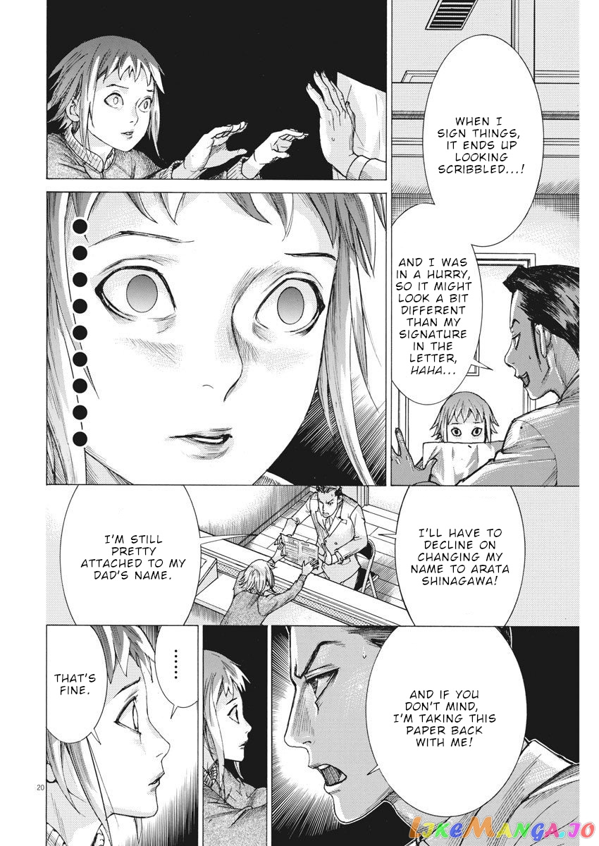 Natsume Arata no Kekkon chapter 18 - page 21