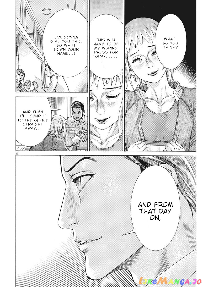 Natsume Arata no Kekkon chapter 18 - page 23