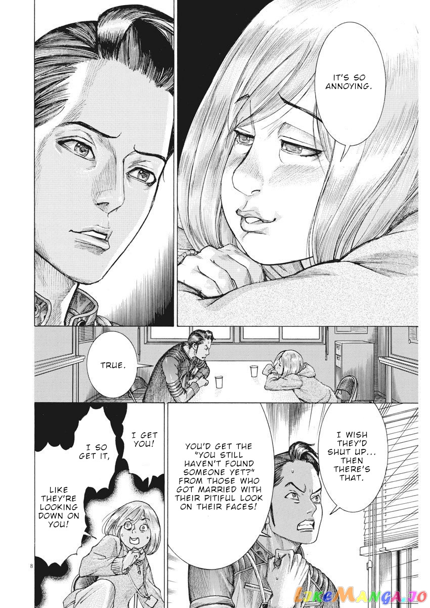 Natsume Arata no Kekkon chapter 18 - page 9