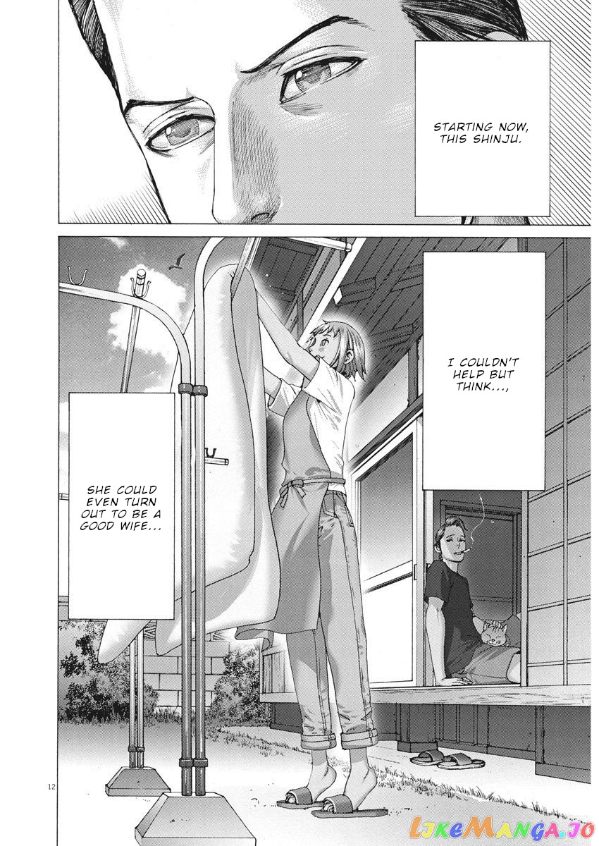 Natsume Arata no Kekkon chapter 19 - page 12