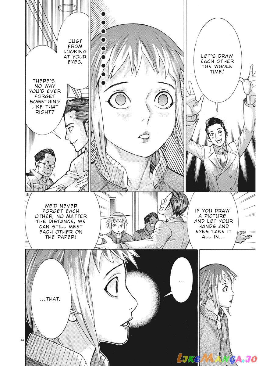 Natsume Arata no Kekkon chapter 19 - page 14