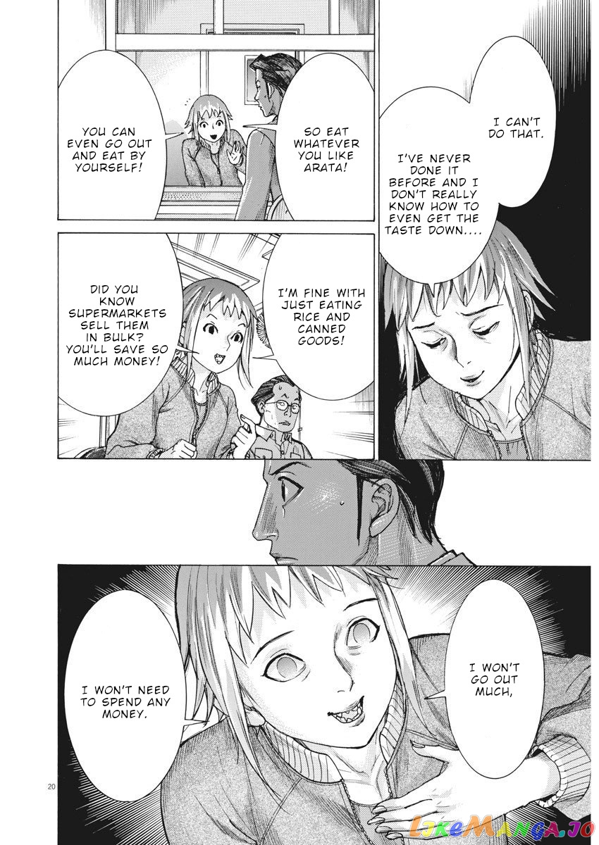 Natsume Arata no Kekkon chapter 19 - page 20