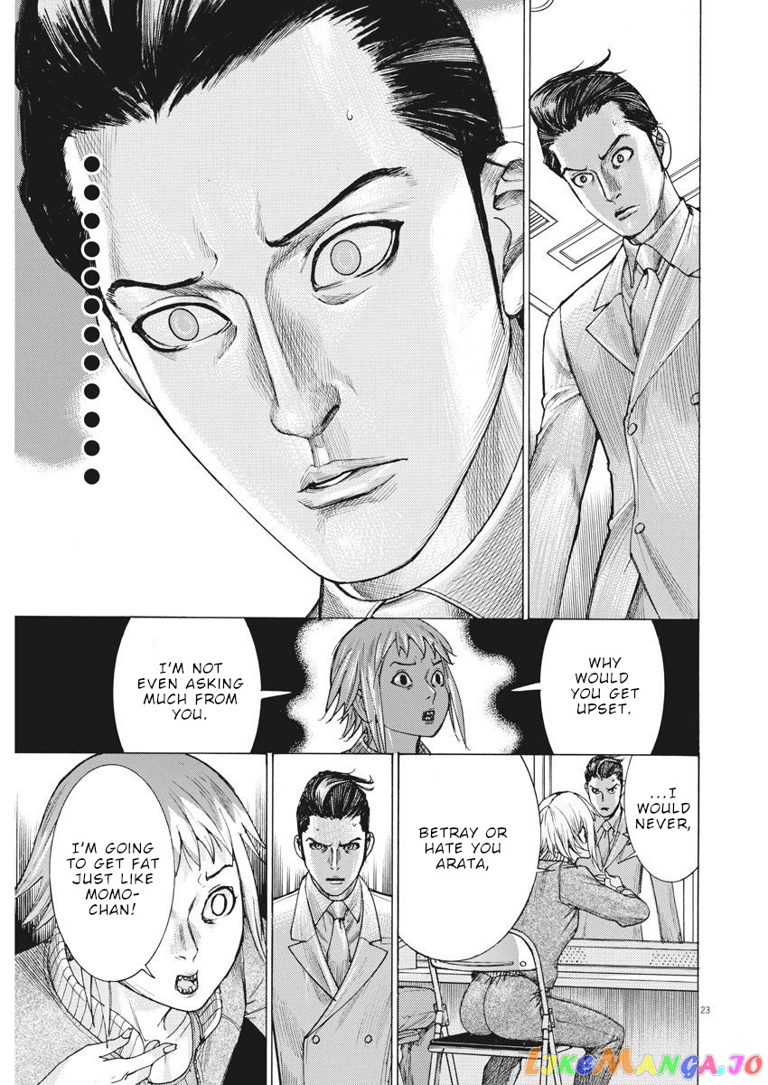 Natsume Arata no Kekkon chapter 19 - page 23