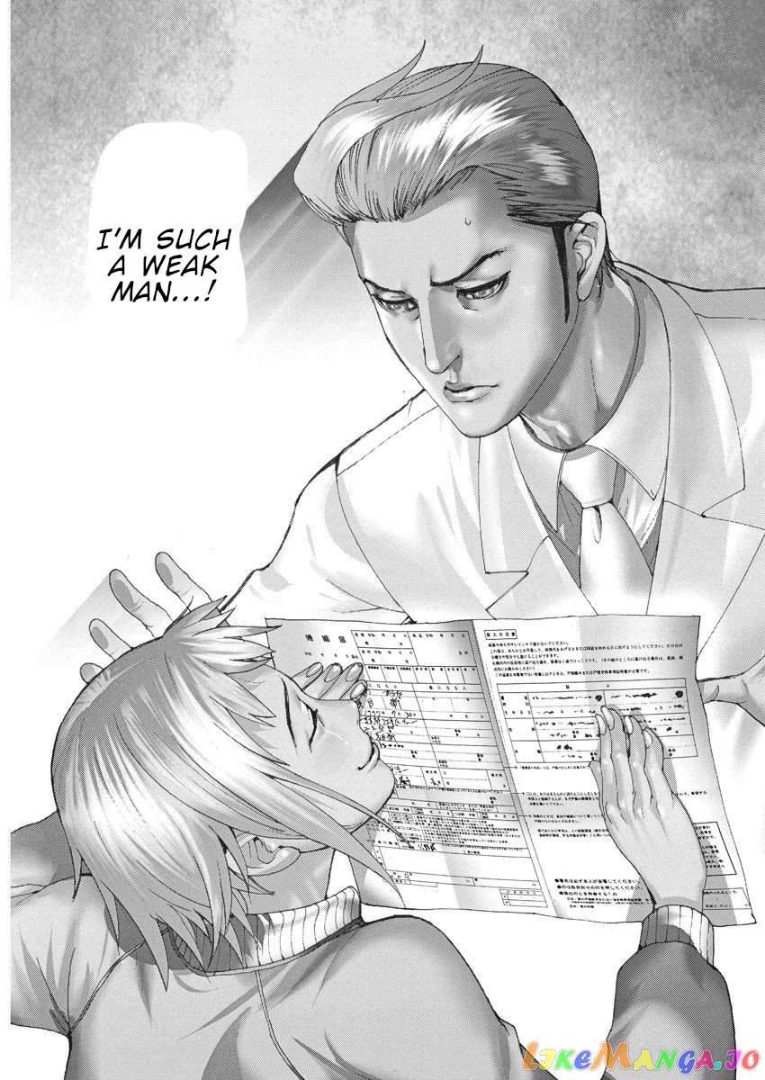 Natsume Arata no Kekkon chapter 19 - page 5