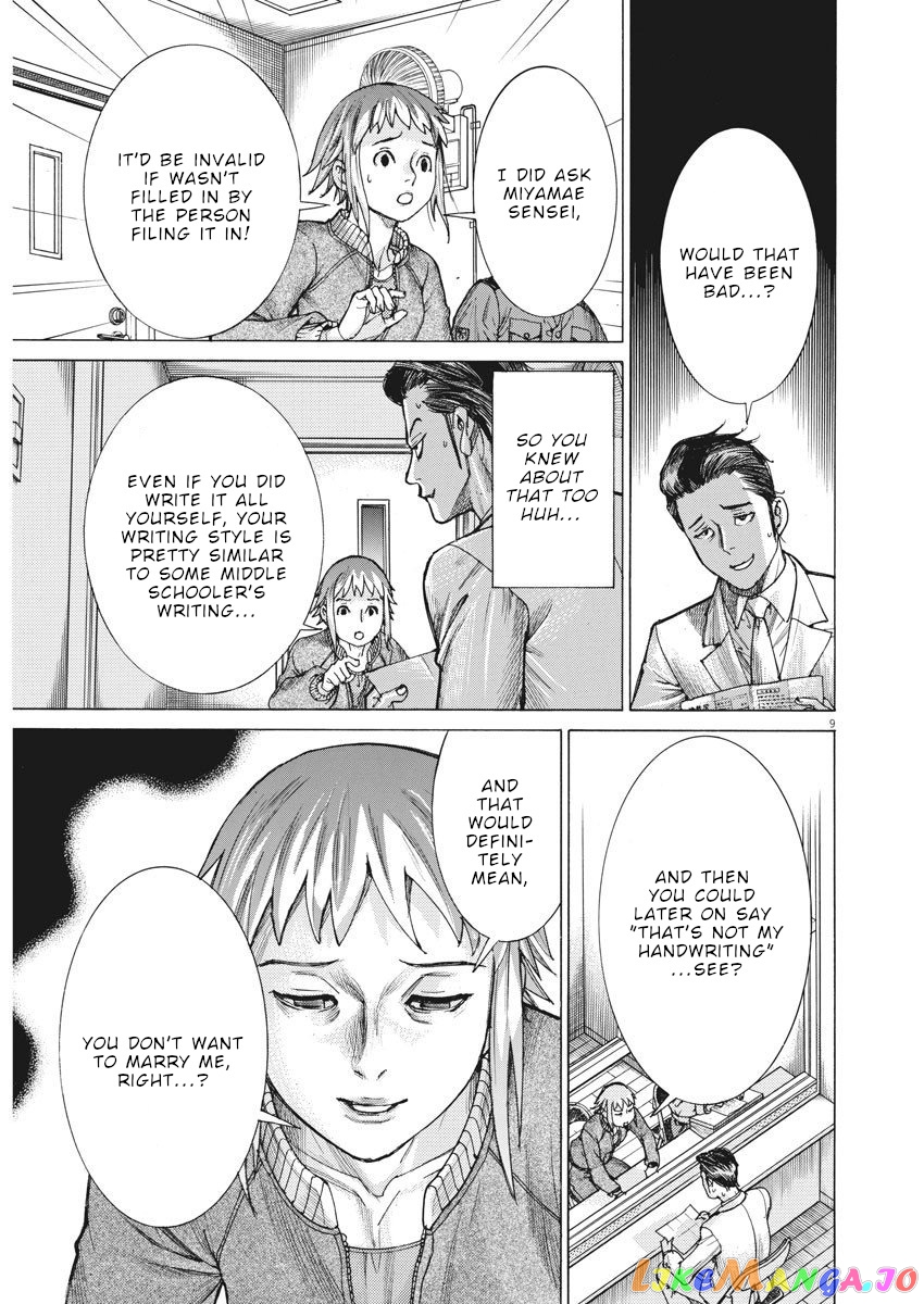 Natsume Arata no Kekkon chapter 19 - page 9
