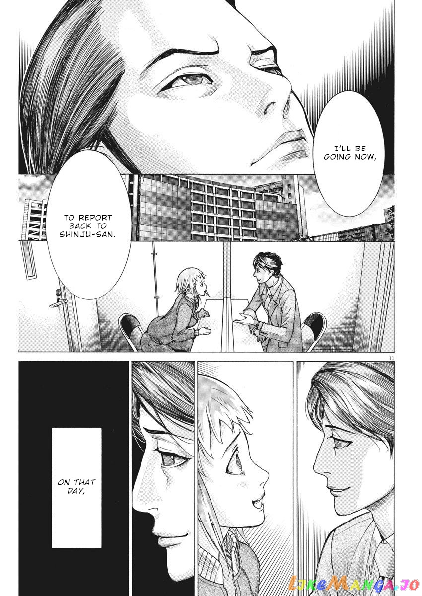 Natsume Arata no Kekkon chapter 20 - page 12