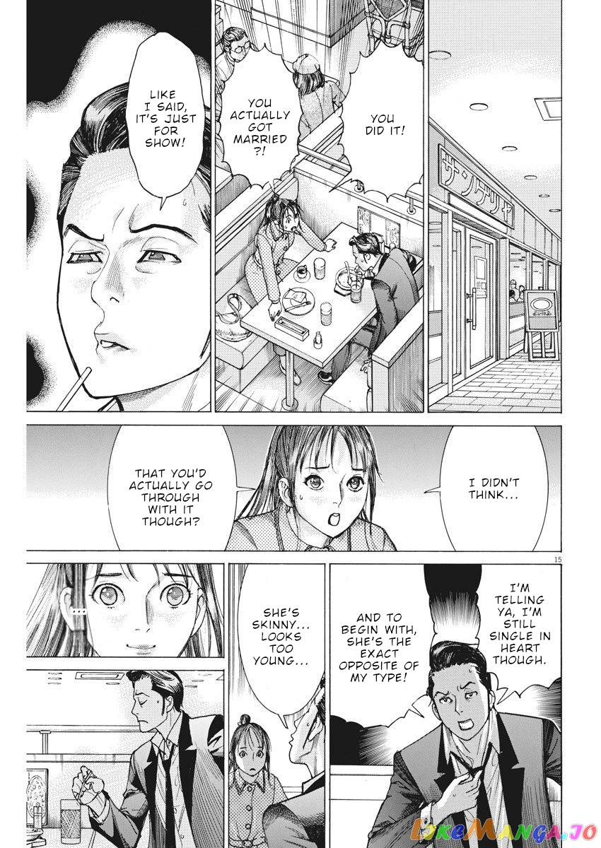 Natsume Arata no Kekkon chapter 20 - page 15
