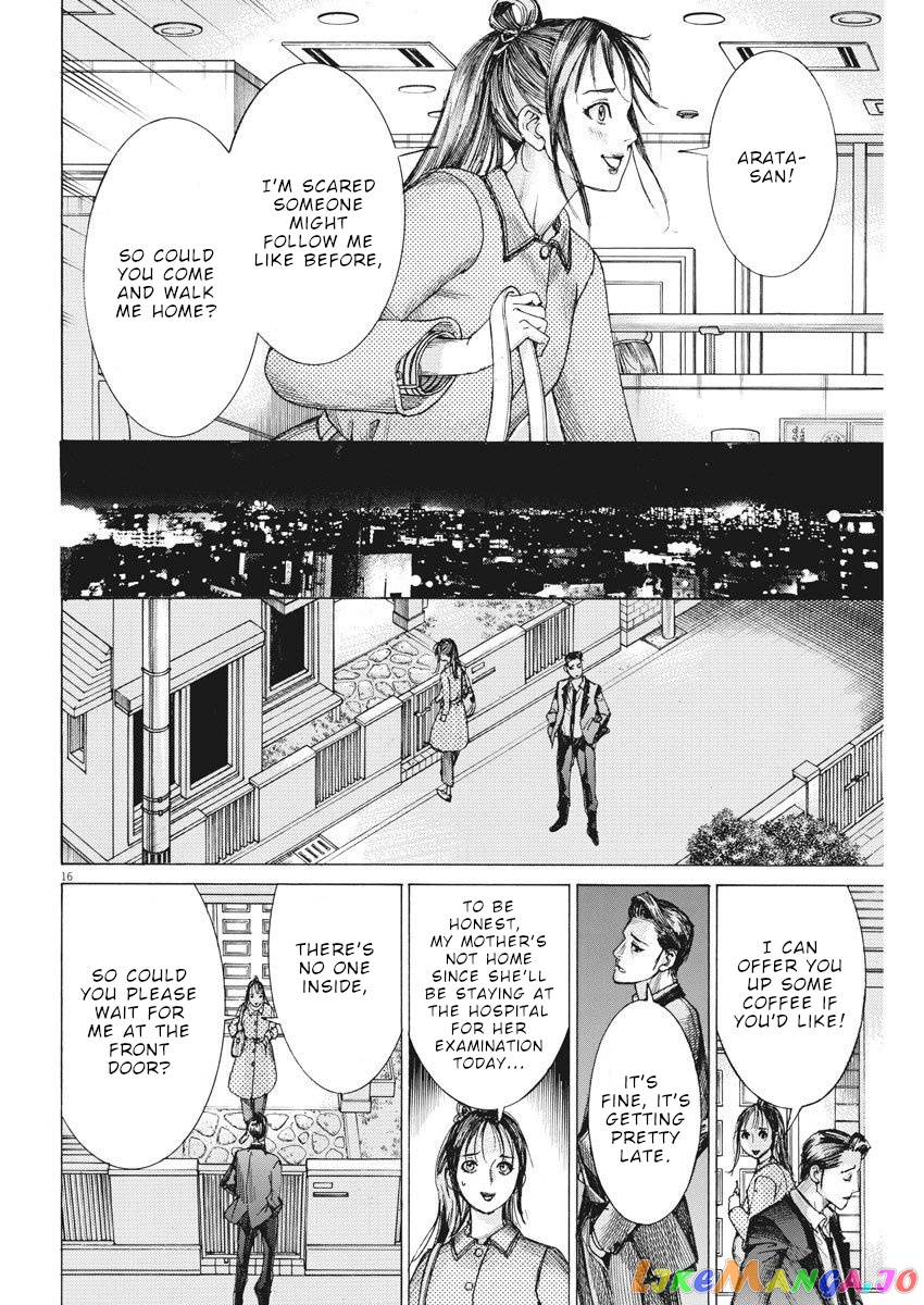 Natsume Arata no Kekkon chapter 20 - page 16