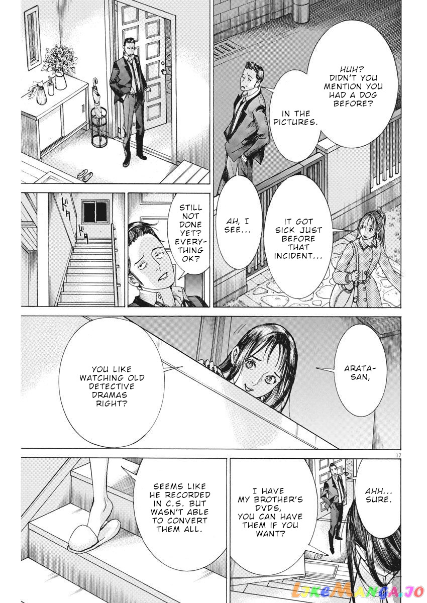 Natsume Arata no Kekkon chapter 20 - page 17
