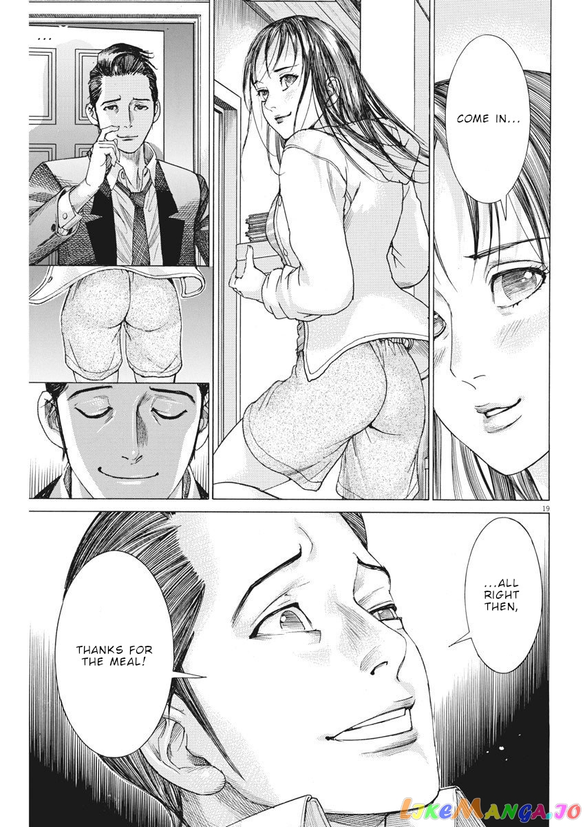Natsume Arata no Kekkon chapter 20 - page 19