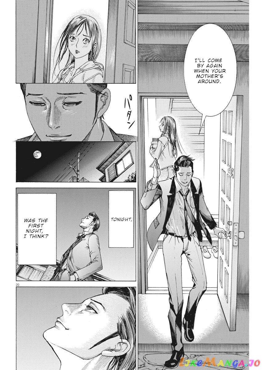 Natsume Arata no Kekkon chapter 20 - page 20