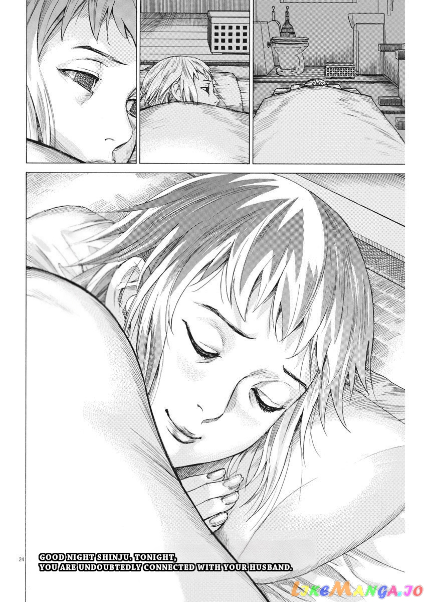 Natsume Arata no Kekkon chapter 20 - page 23