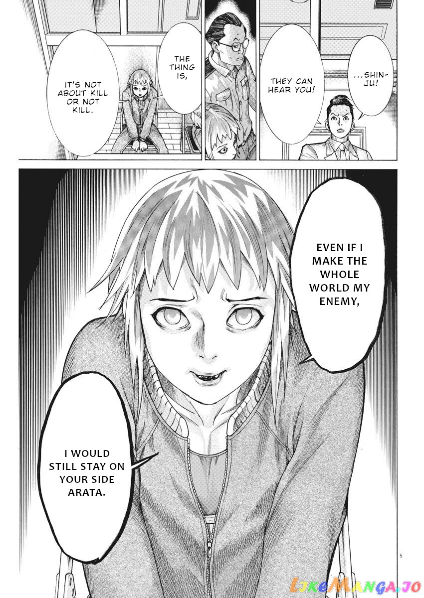 Natsume Arata no Kekkon chapter 20 - page 6