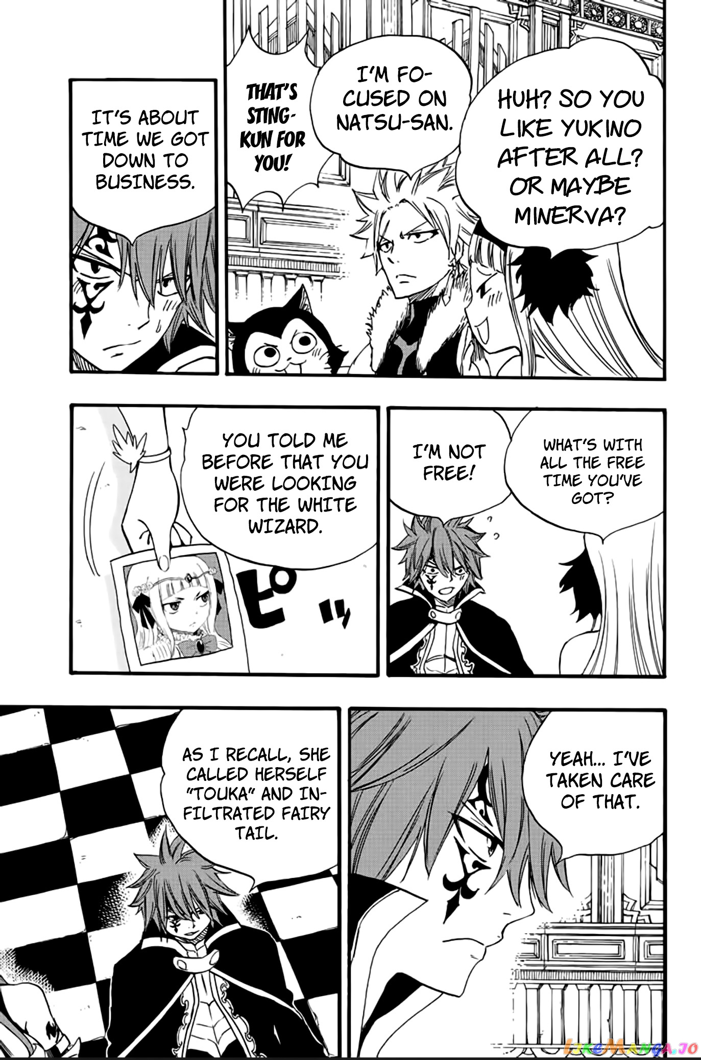 Fairy Tail 100 Years Quest chapter 125 - page 12