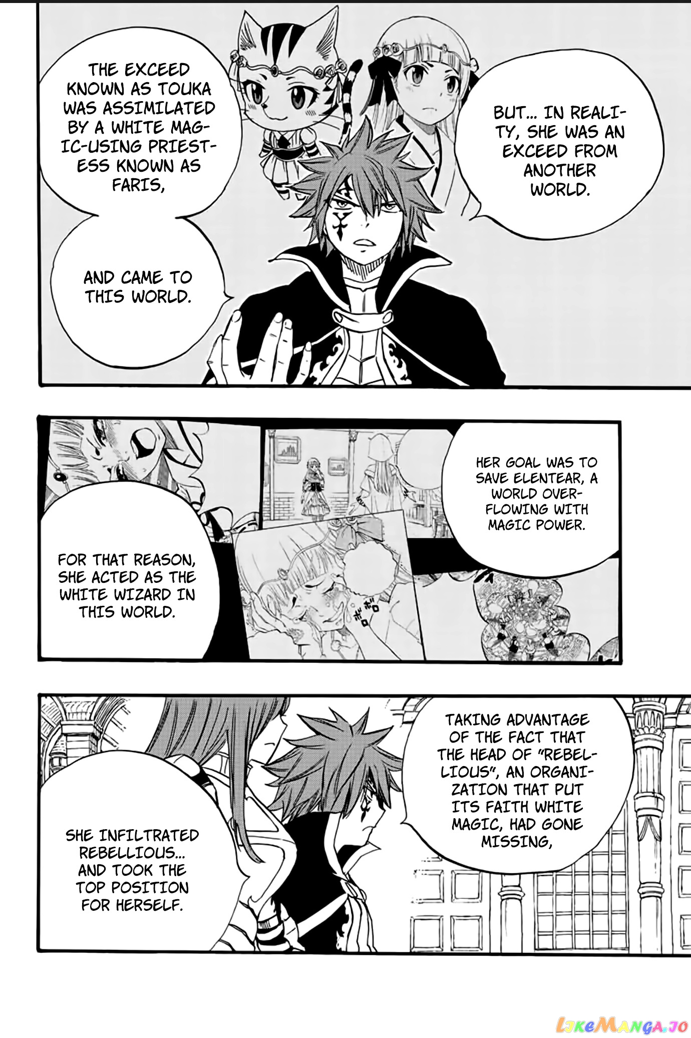 Fairy Tail 100 Years Quest chapter 125 - page 13