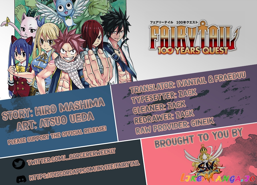 Fairy Tail 100 Years Quest chapter 126 - page 2