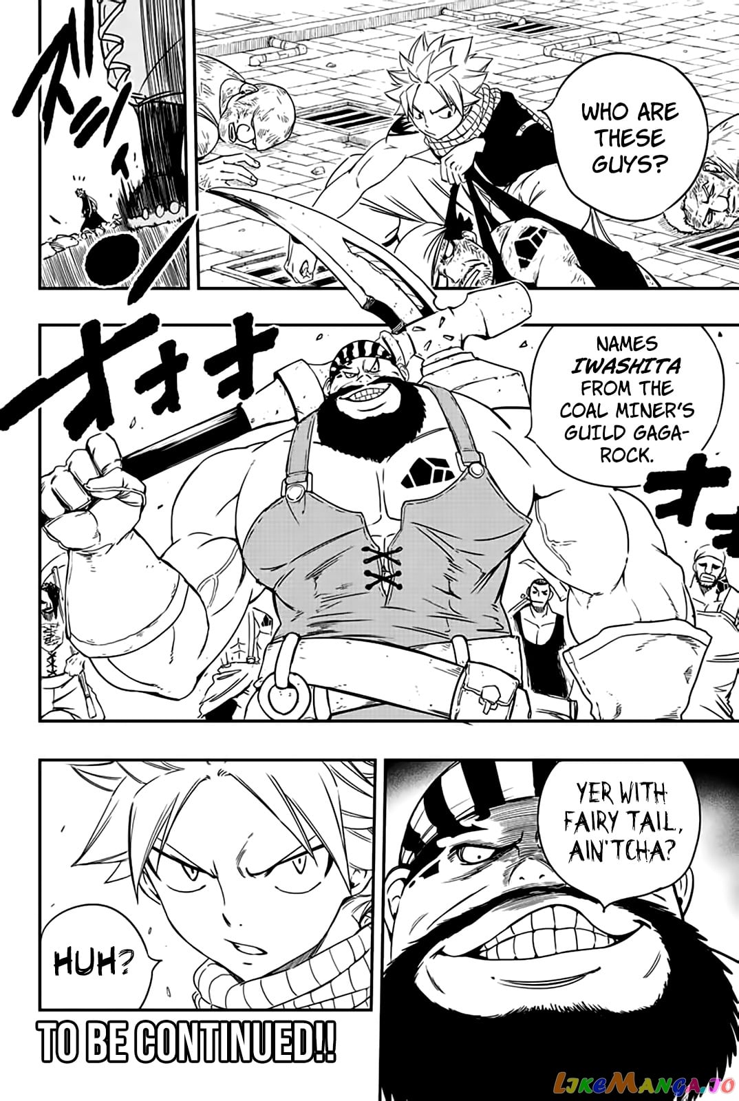 Fairy Tail 100 Years Quest chapter 126 - page 21