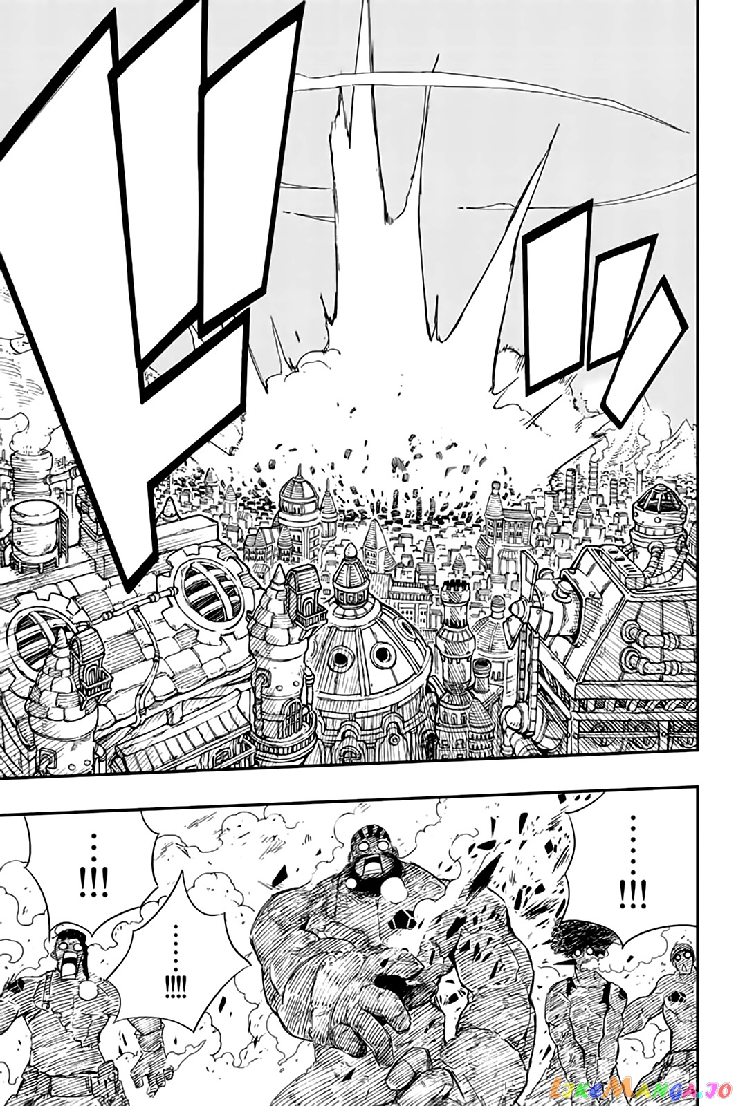 Fairy Tail 100 Years Quest chapter 127 - page 10