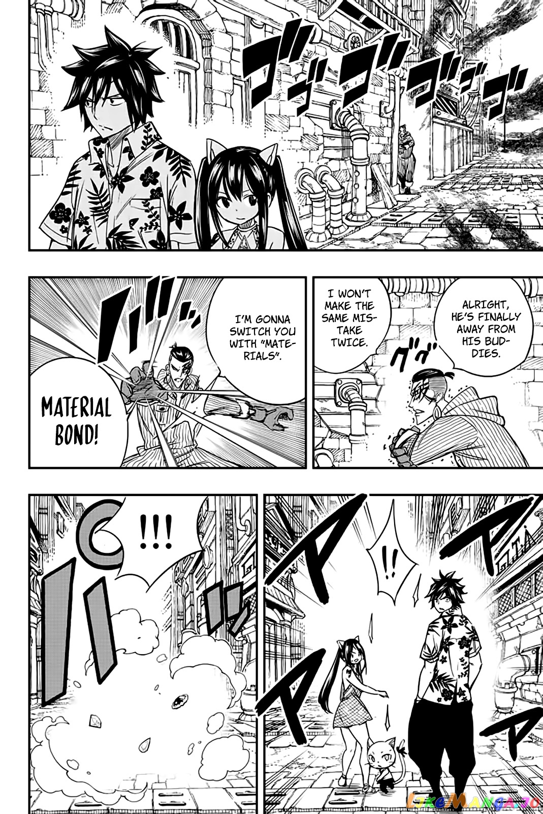Fairy Tail 100 Years Quest chapter 127 - page 13