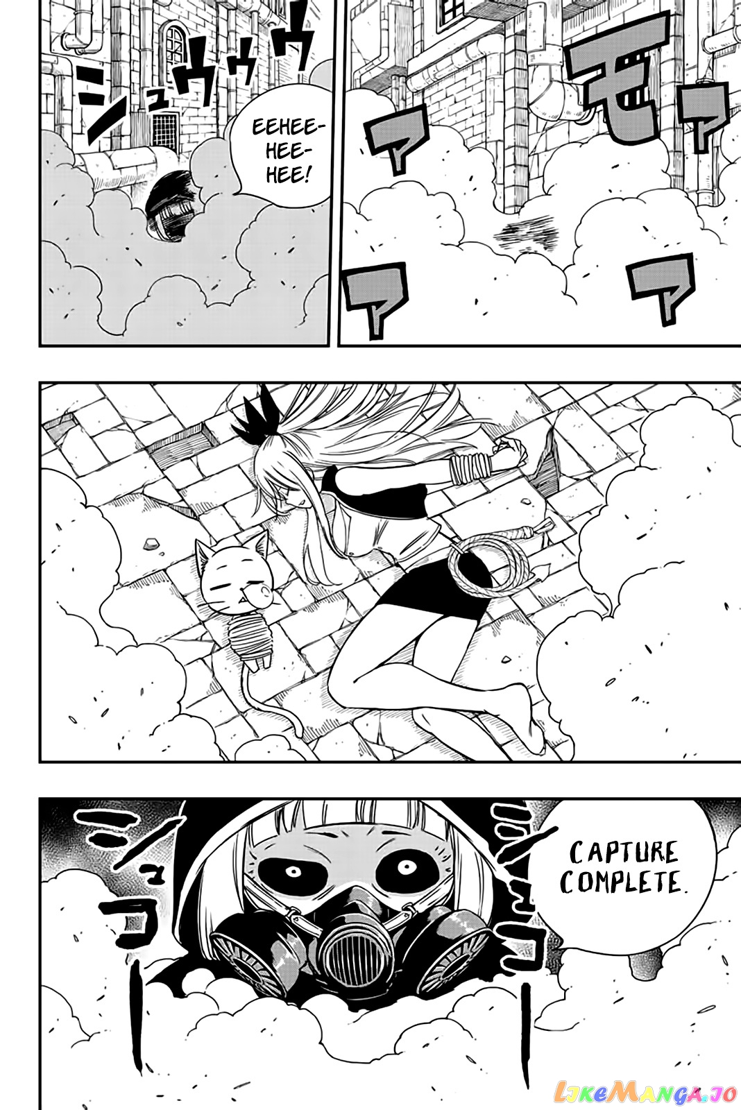 Fairy Tail 100 Years Quest chapter 127 - page 15