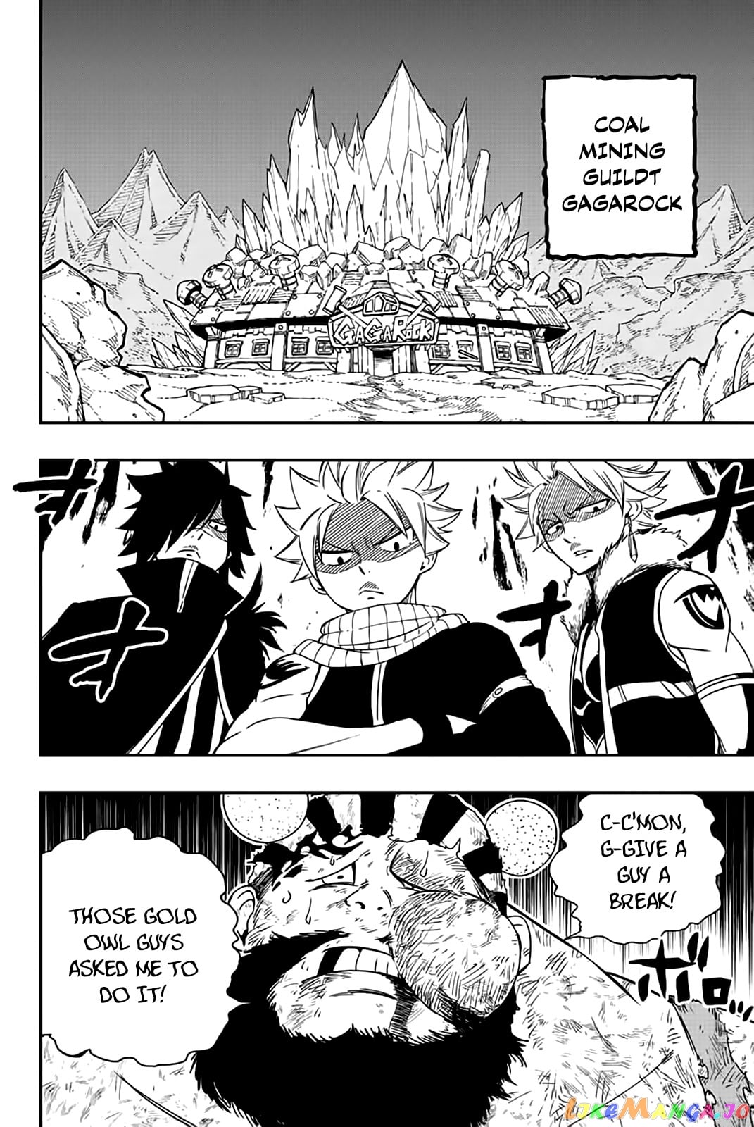 Fairy Tail 100 Years Quest chapter 128 - page 3