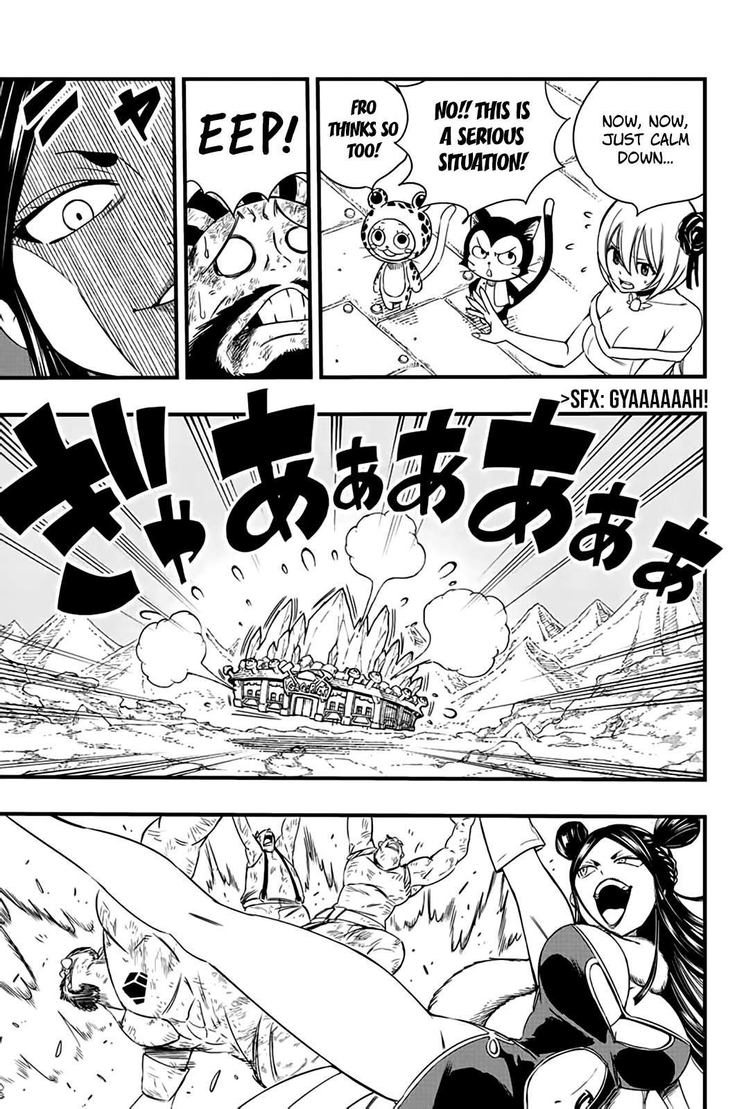 Fairy Tail 100 Years Quest chapter 128 - page 6