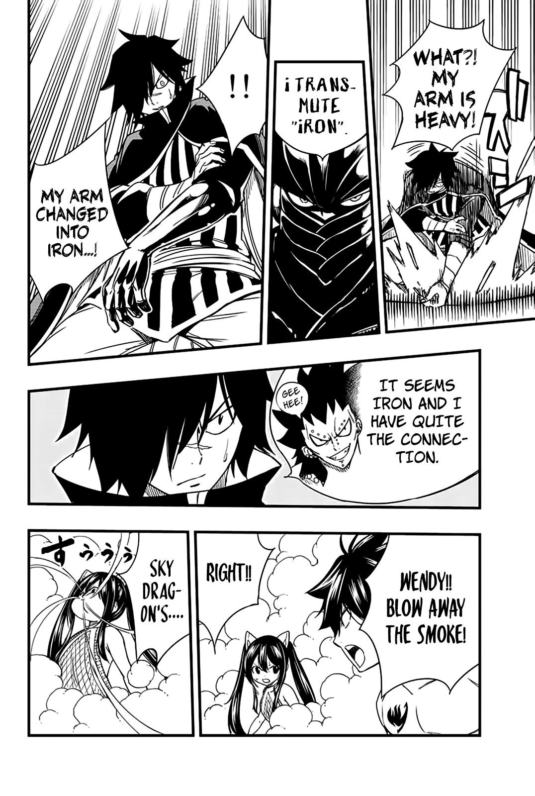 Fairy Tail 100 Years Quest chapter 130 - page 13