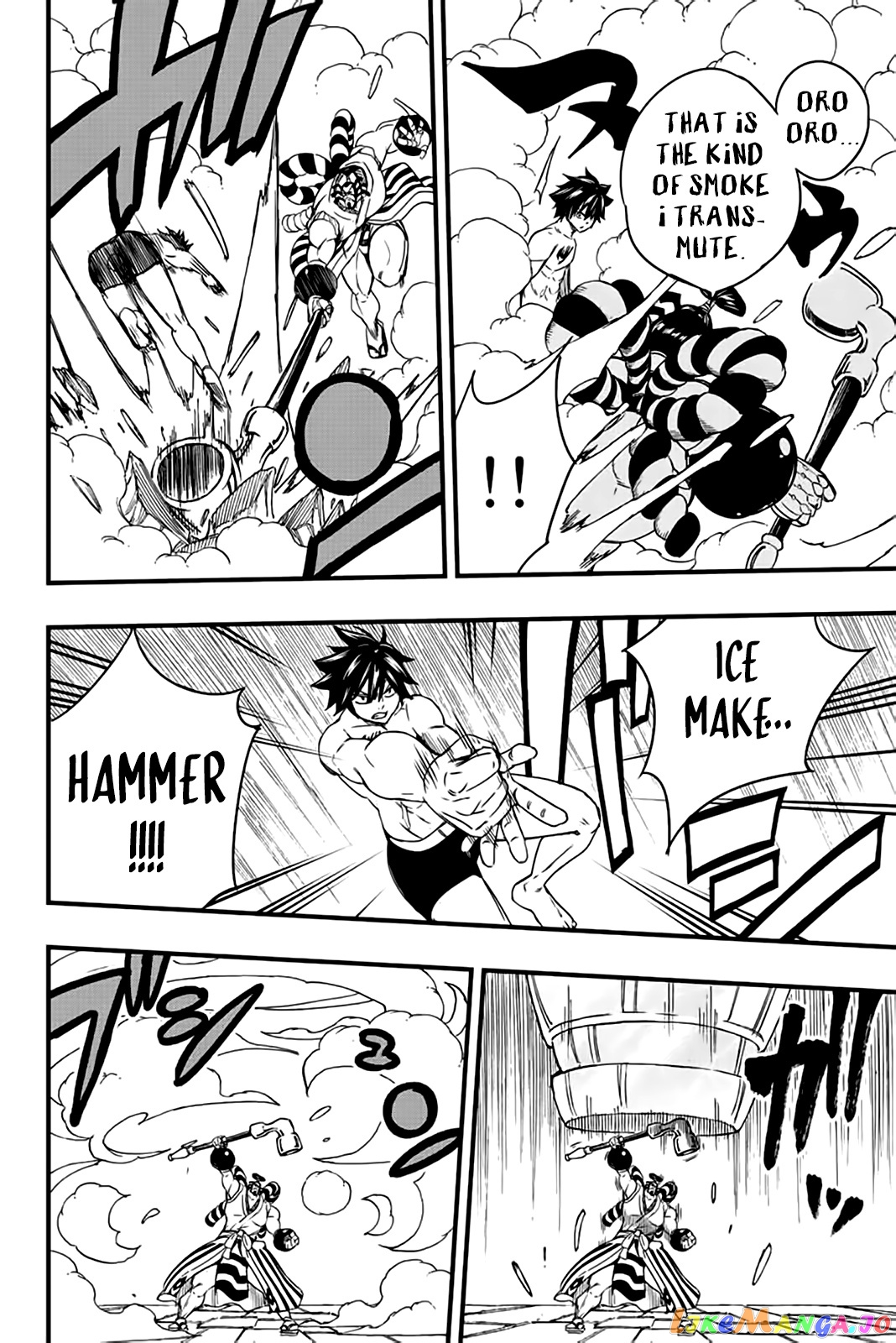 Fairy Tail 100 Years Quest chapter 130 - page 15