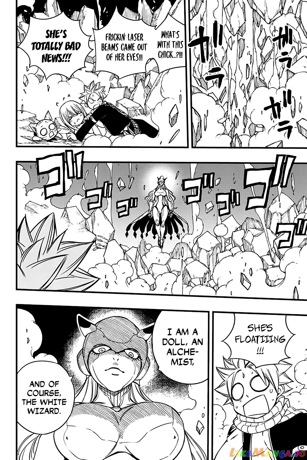 Fairy Tail 100 Years Quest chapter 131 - page 11