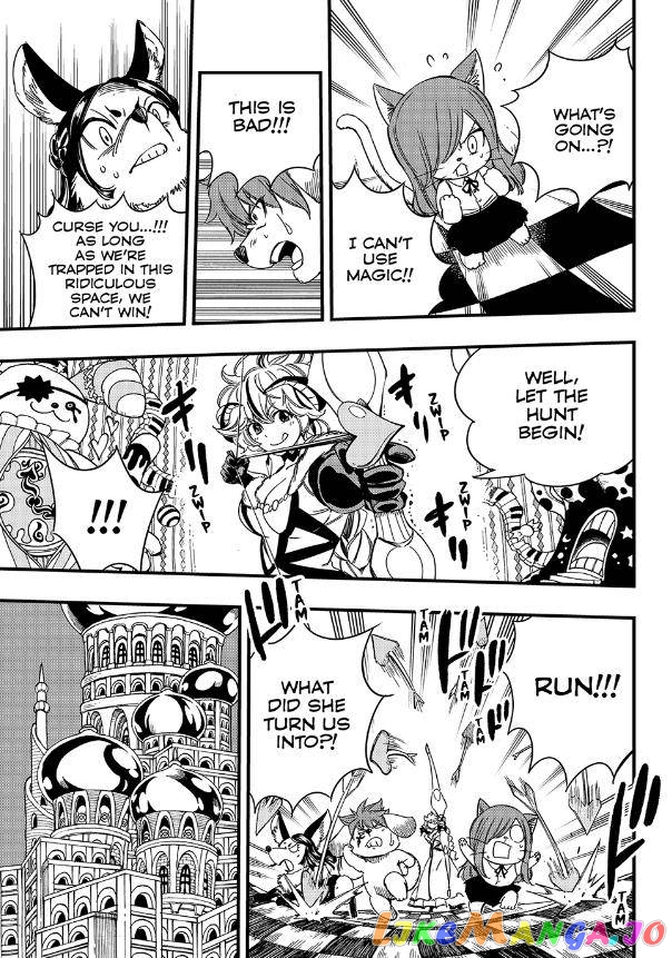 Fairy Tail 100 Years Quest chapter 133 - page 10