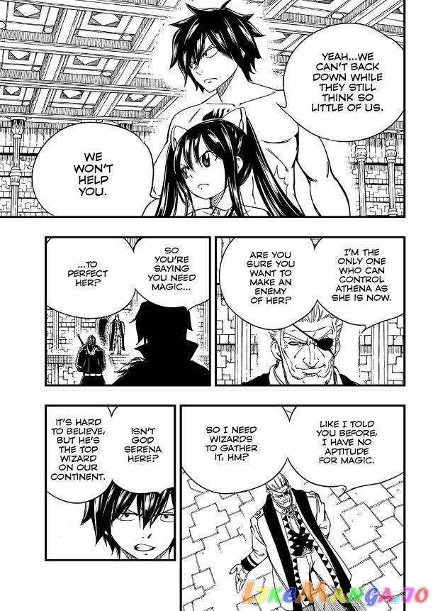 Fairy Tail 100 Years Quest chapter 133 - page 12