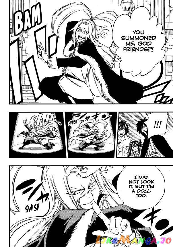 Fairy Tail 100 Years Quest chapter 133 - page 13