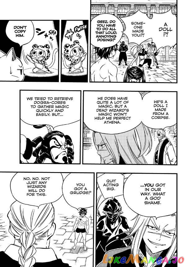Fairy Tail 100 Years Quest chapter 133 - page 14