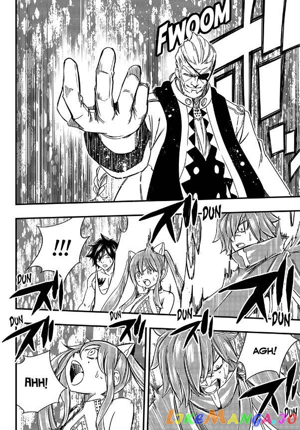 Fairy Tail 100 Years Quest chapter 133 - page 15