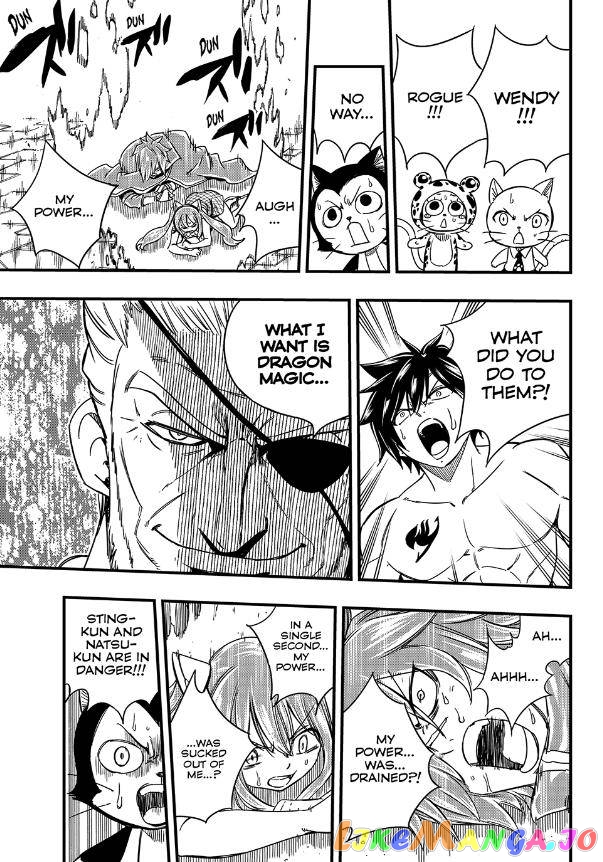 Fairy Tail 100 Years Quest chapter 133 - page 16