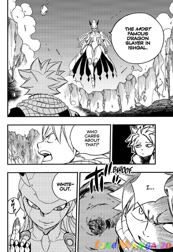 Fairy Tail 100 Years Quest chapter 133 - page 19