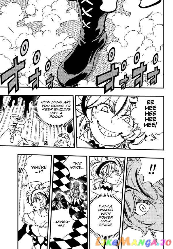 Fairy Tail 100 Years Quest chapter 133 - page 4