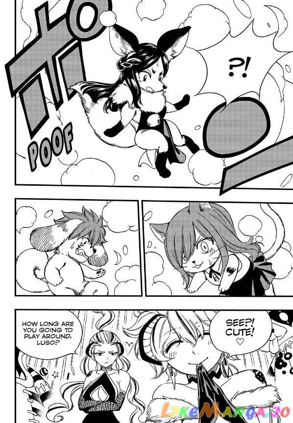Fairy Tail 100 Years Quest chapter 133 - page 9