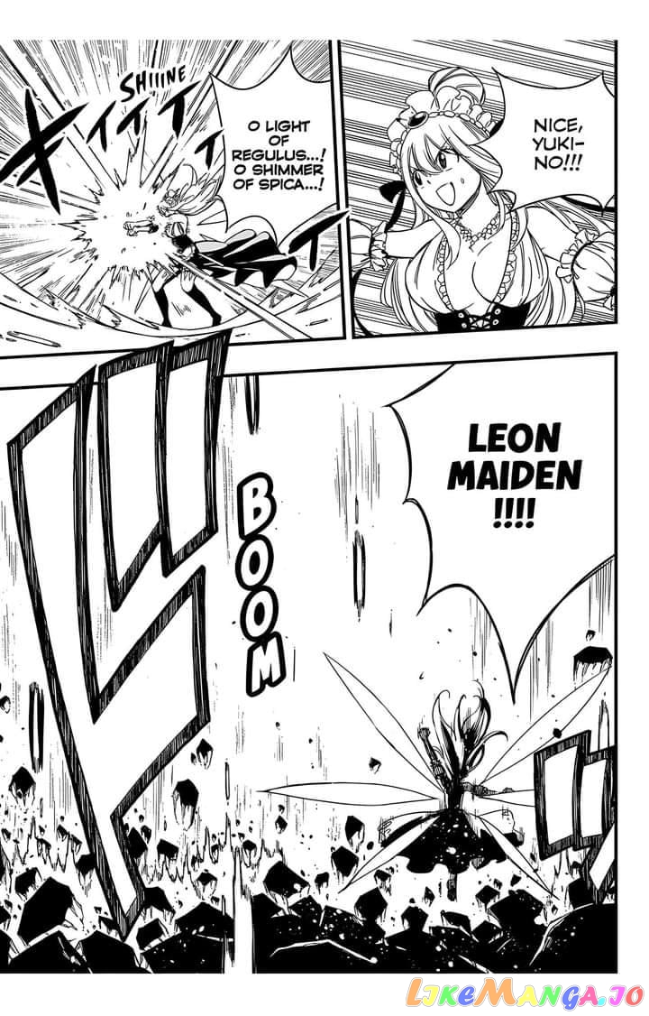 Fairy Tail 100 Years Quest chapter 134 - page 14