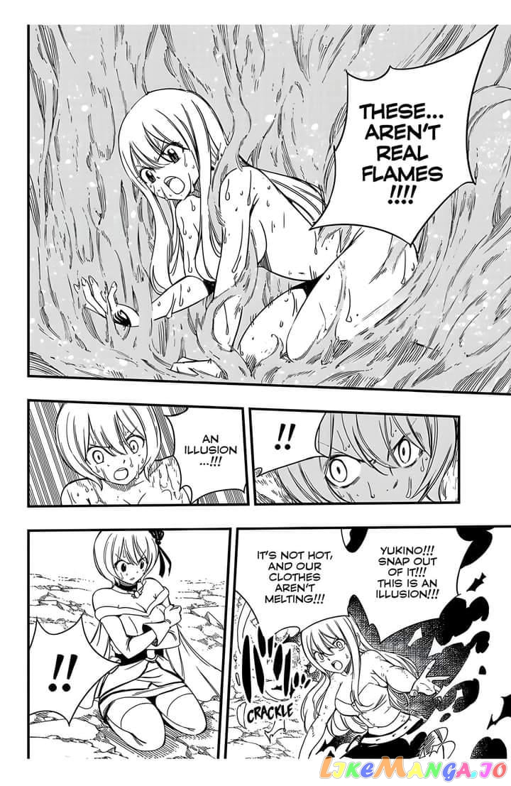 Fairy Tail 100 Years Quest chapter 134 - page 19
